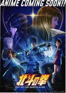 旧城故事 缩略图