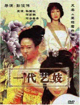 第七个夏天 经典剧集剧照