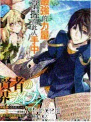 声浪计划 音乐竞演综艺剧照